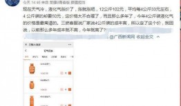 广西最新爆料新闻网站,聚焦热点事件，揭秘幕后真相