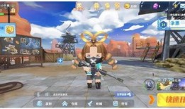 迷你枪战精英新版本爆料视频,全新爆料视频带你领略战场新风貌