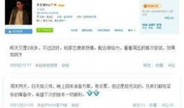 最新动作爆料网站大全,最新动作爆料网站大全盘点