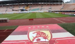 清远恒大足球场最新爆料,揭秘设计亮点与建设进度！